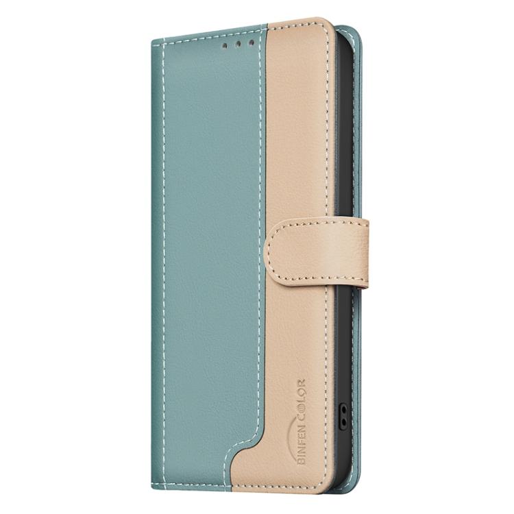 For Samsung Galaxy S26 5G Color Matching RFID Anti-theft Leather Phone Case