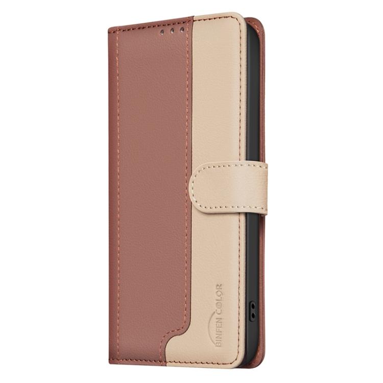 For Samsung Galaxy S26 Ultra 5G Color Matching RFID Anti-theft Leather Phone Case