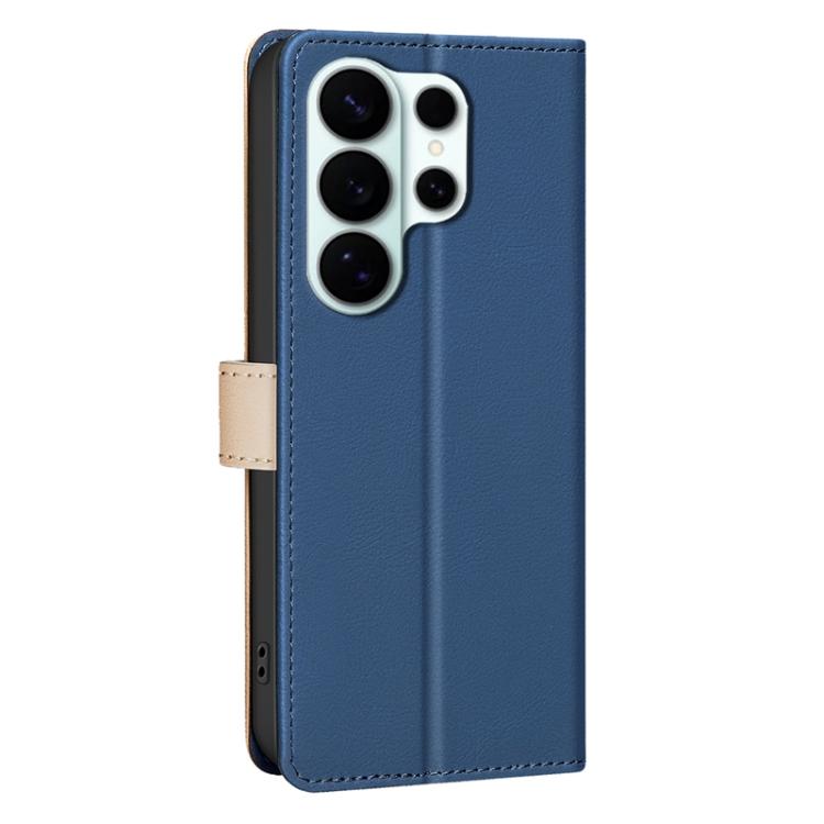 For Samsung Galaxy S26 Ultra 5G Color Matching RFID Anti-theft Leather Phone Case