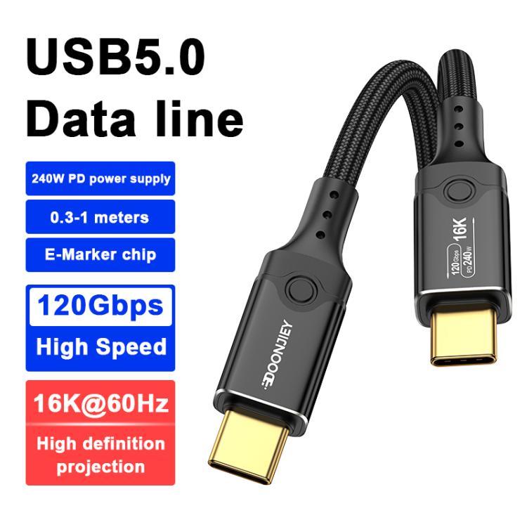 DOONJIEY DJUSB519GR 120Gbps Type-C 16K HD Projection Conversion Cable - Black