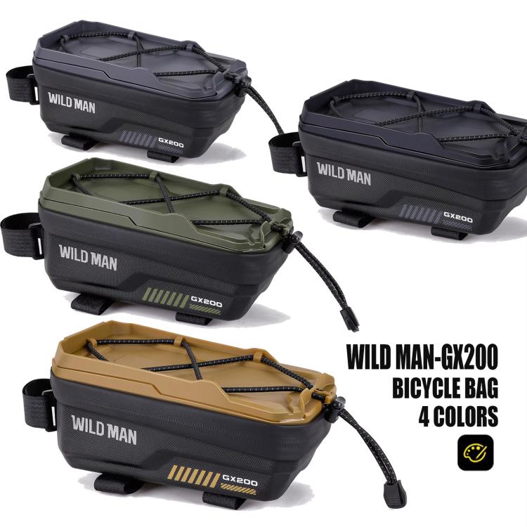 WILD MAN GX200 Mountain Bicycle EVA Hard Shell Bag Bike Front Fixing bracket