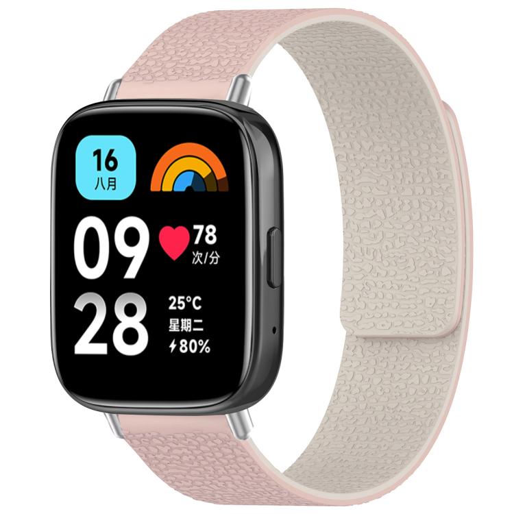 For Redmi Watch 3 Active/Watch 3 Lite xDfind Litchi Texture Magnetic Silicone Watch Band