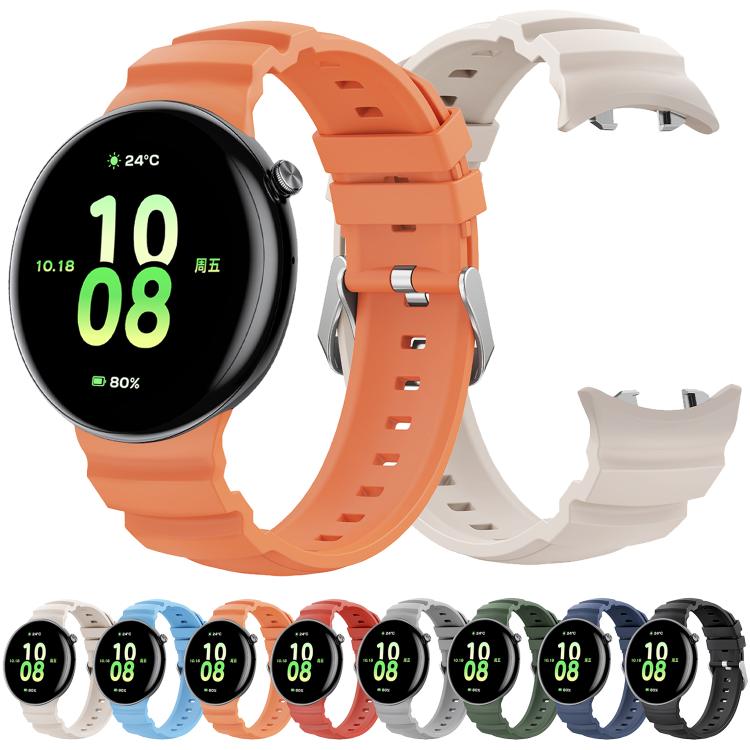 For Honor Watch Fit Ocean Two Color Dual-Row Hole Silver Buckle Silicone Watch Band