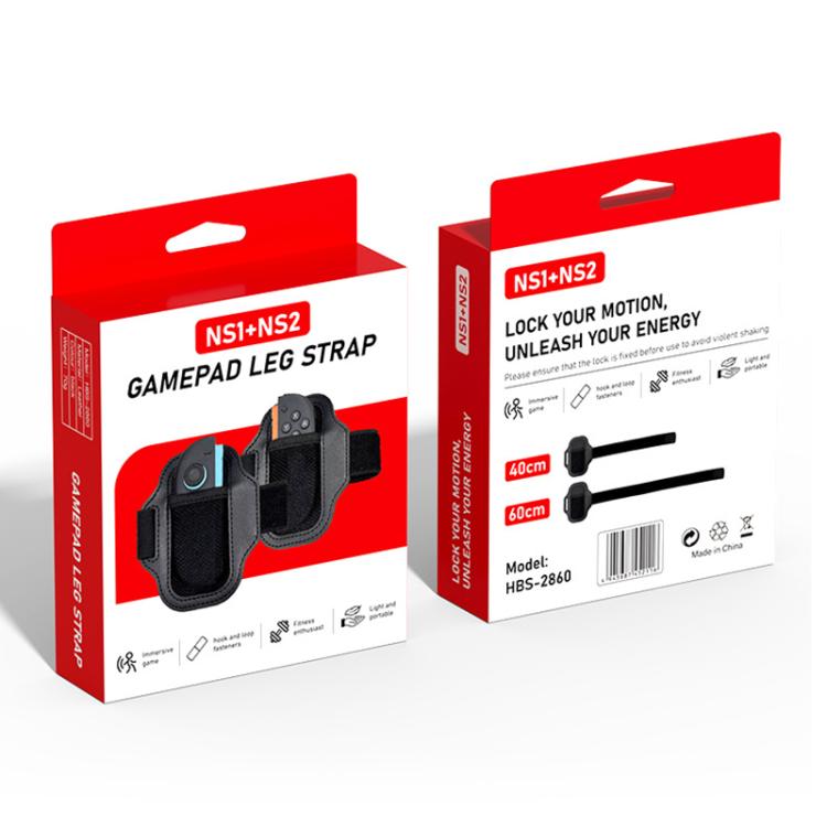 For Nintendo Switch 2 Joy-Con 2pcs iPlay HBS-2860 Handle Adjustable Sports Leg Strap - Black
