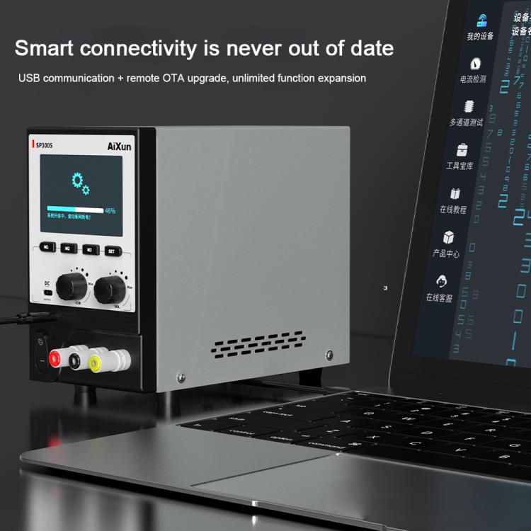 Aixun SP3005 Intelligent Interconnection CNC Programmable DC Power Supply, Plug:EU Plug