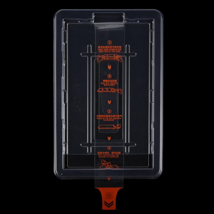 For Nintendo Switch Dust-Free Warehouse HD Curved Edge Tempered Film