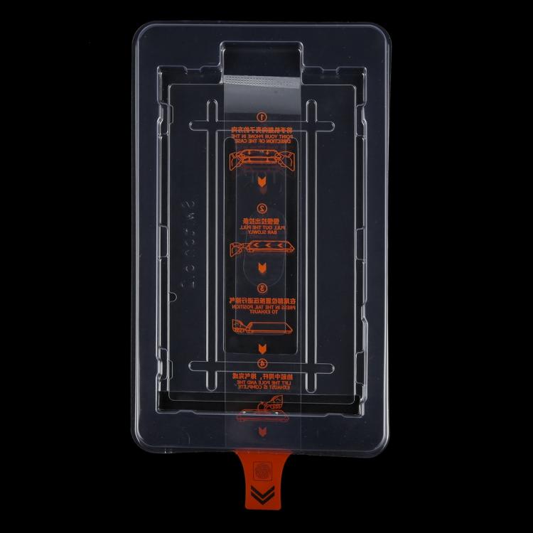 For Nintendo Switch 2 Dust-Free Warehouse HD Curved Edge Tempered Film