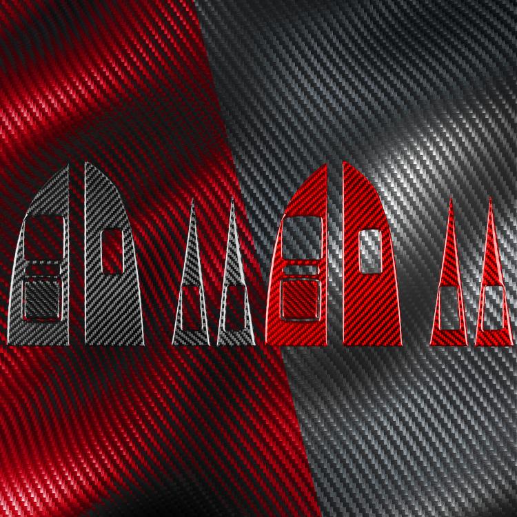 5pcs/Set Carbon Fiber Car Lifting Panel Decorative Sticker for SEAT Leon 2005-2012, Left Driver