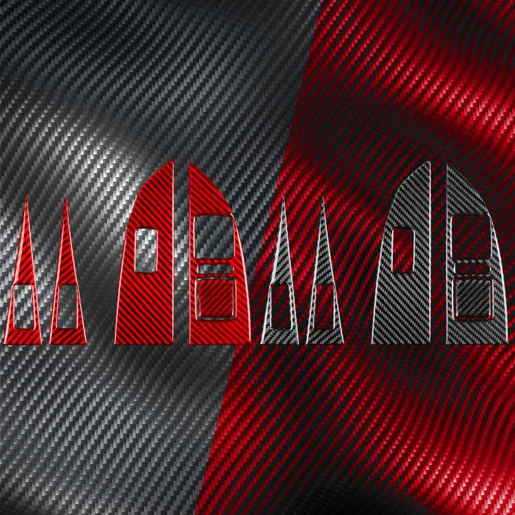 5pcs/Set Carbon Fiber Car Lifting Panel Decorative Sticker for SEAT Leon 2005-2012, Right Driver