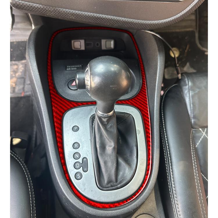 Carbon Fiber Car Gear Shift Frame Decorative Sticker for SEAT Leon 2005-2012, Left and Right Driver