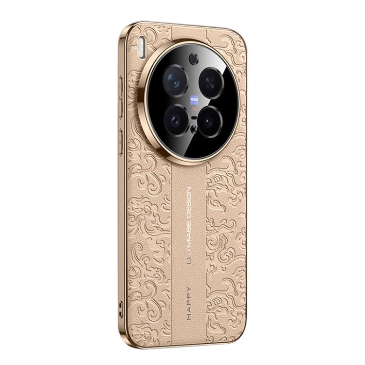 For vivo X300 Pro Cloud Dragon Pattern Plain Leather PC Phone Case