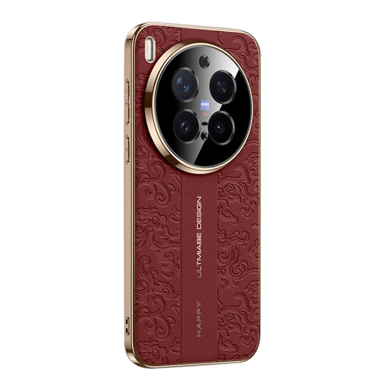 For vivo X300 Pro Cloud Dragon Pattern Plain Leather PC Phone Case