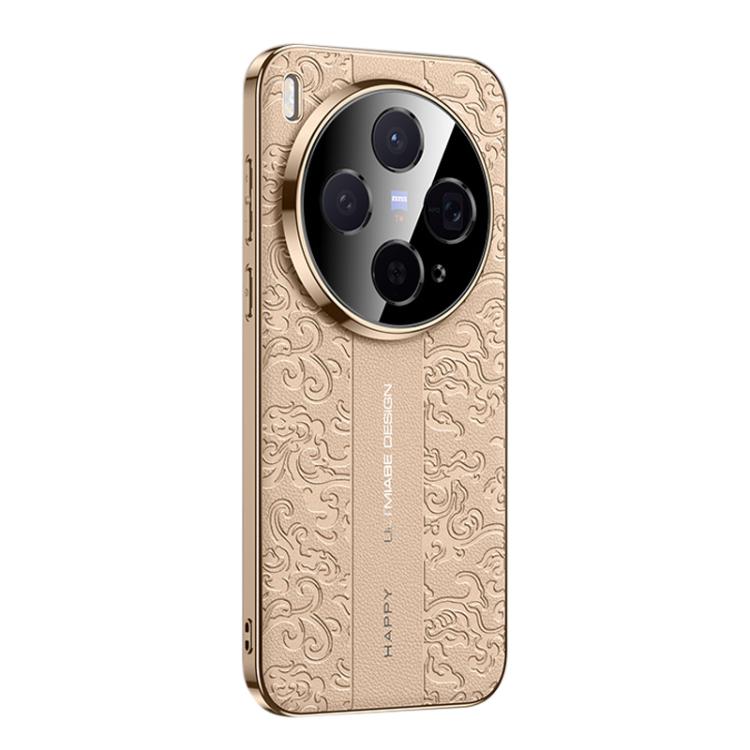 For vivo X300 Cloud Dragon Pattern Plain Leather PC Phone Case