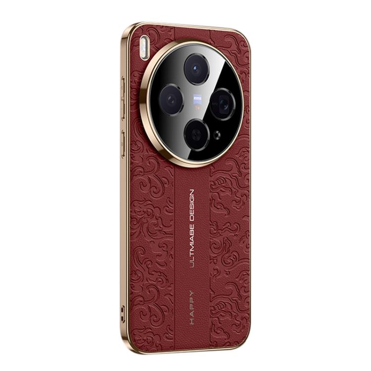 For vivo X300 Cloud Dragon Pattern Plain Leather PC Phone Case
