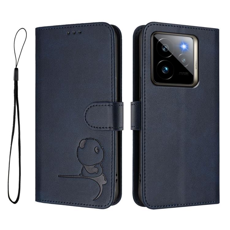 For Realme GT7 Pro / GT7 Pro Racing Litter Panda Embossing RFID Leather Phone Case with Lanyard