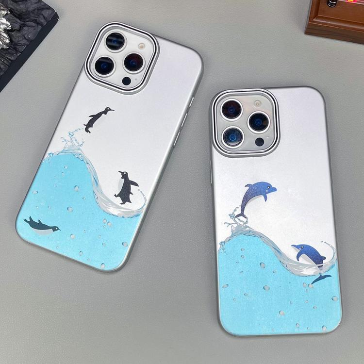 For iPhone 15 Pro Max Ultra-thin Skin Feel MagSafe Magnetic PC Phone Case