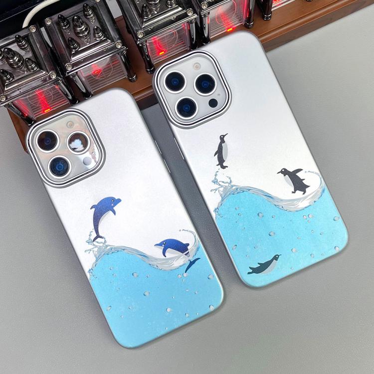 For iPhone 15 Pro Max Ultra-thin Skin Feel MagSafe Magnetic PC Phone Case