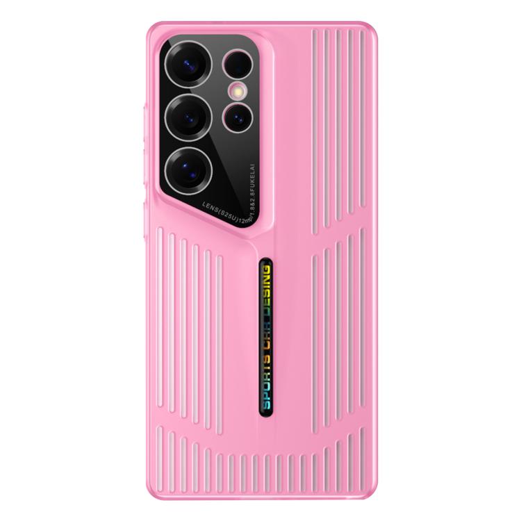 For Samsung Galaxy S25 Ultra 5G Cooling Frosted Translucent Hollow Heat Dissipation Phone Case