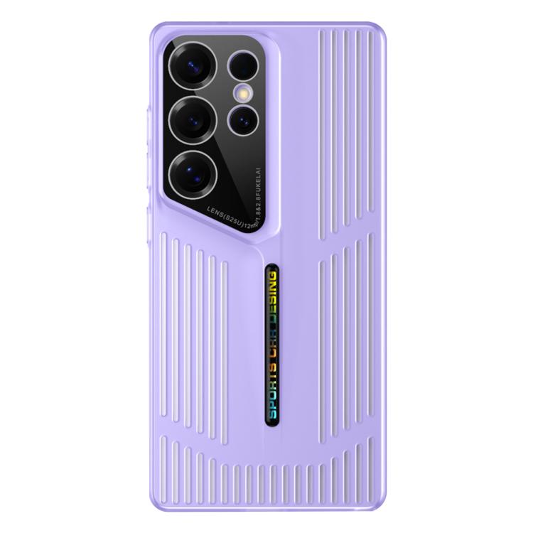 For Samsung Galaxy S25 Ultra 5G Cooling Frosted Translucent Hollow Heat Dissipation Phone Case