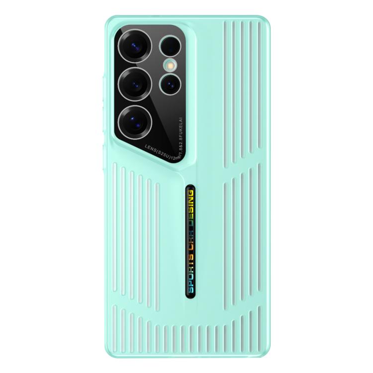 For Samsung Galaxy S23 Ultra 5G Cooling Frosted Translucent Hollow Heat Dissipation Phone Case