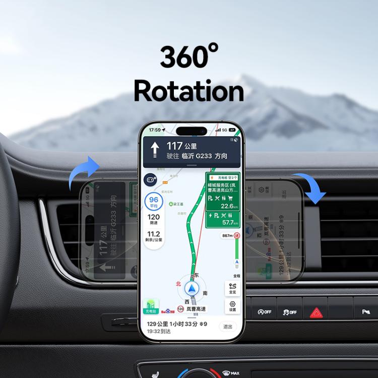USAMS ZJ081 Magnetic Car Air Vent Phone Holder - Blue
