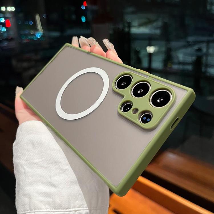For Samsung Galaxy S26 Ultra 5G Hawkeye Skin Feel MagSafe Phone Case