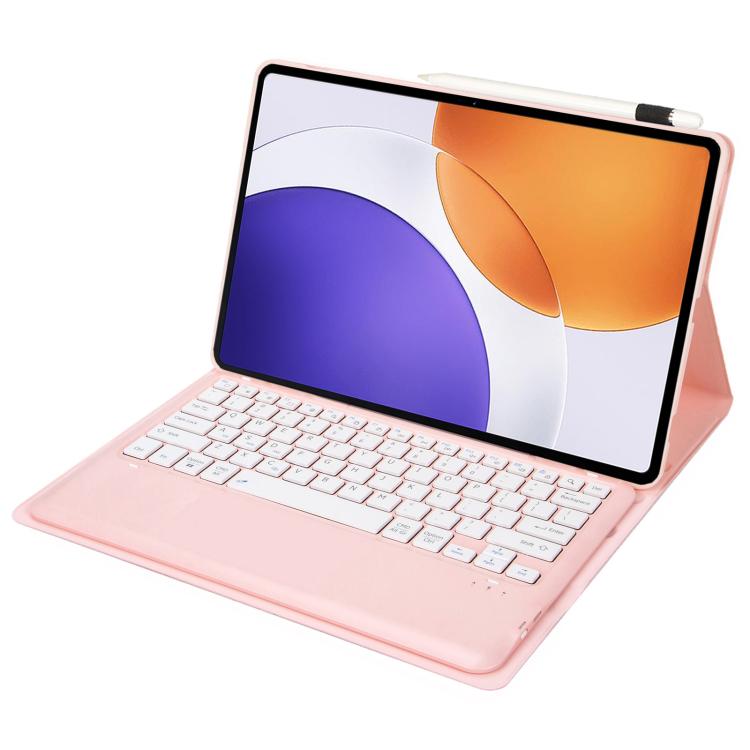 For Xiaomi Pad 7S Pro 12.5 inch Ultra-thin Detachable Bluetooth Keyboard Leather Tablet Case