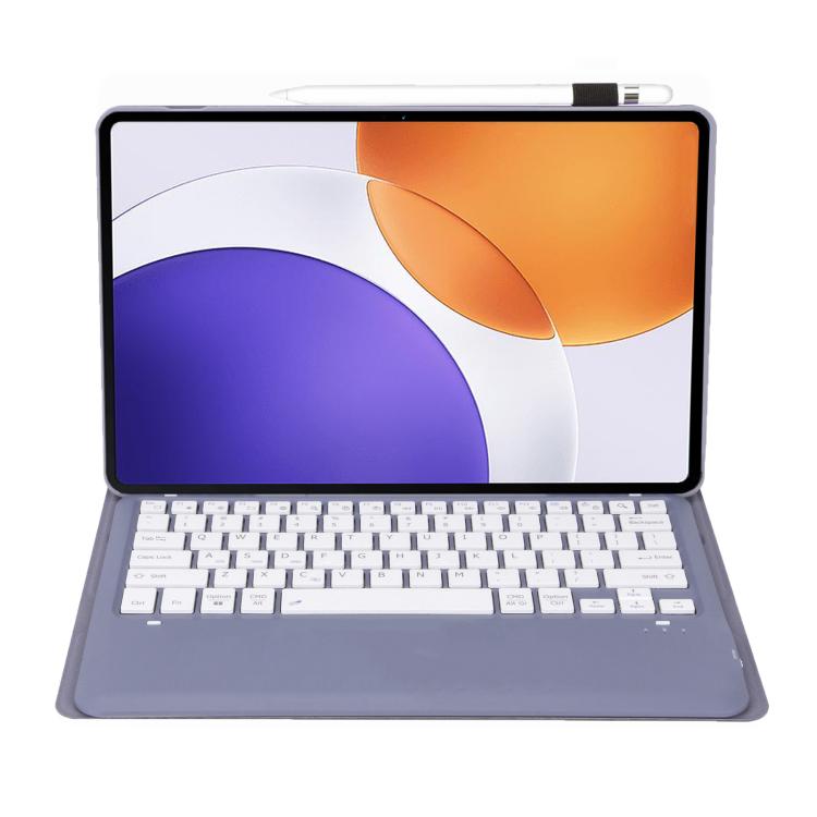 For Xiaomi Pad 7S Pro 12.5 inch Ultra-thin Detachable Bluetooth Keyboard Leather Tablet Case