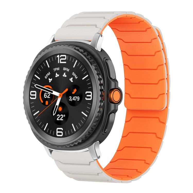 For Samsung Galaxy Watch8 / 8 Classic xDfind Magnetic Silicone Watch Band
