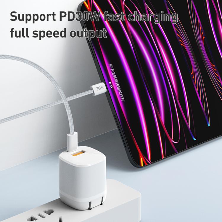 ZGA CB06 60W Type-C to Type-C Fast Charging Braided Data Cable, Length: 1m - White