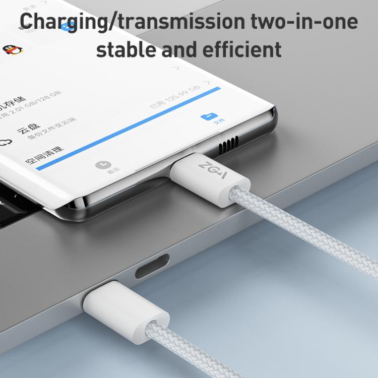 ZGA CB06 60W Type-C to Type-C Fast Charging Braided Data Cable, Length: 1m - White