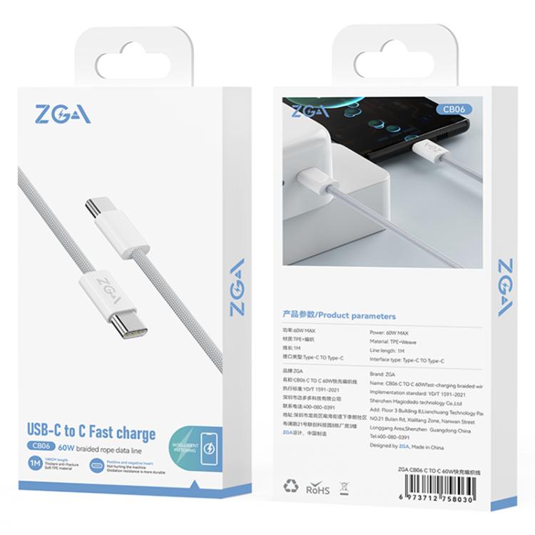 ZGA CB06 60W Type-C to Type-C Fast Charging Braided Data Cable, Length: 1m - White