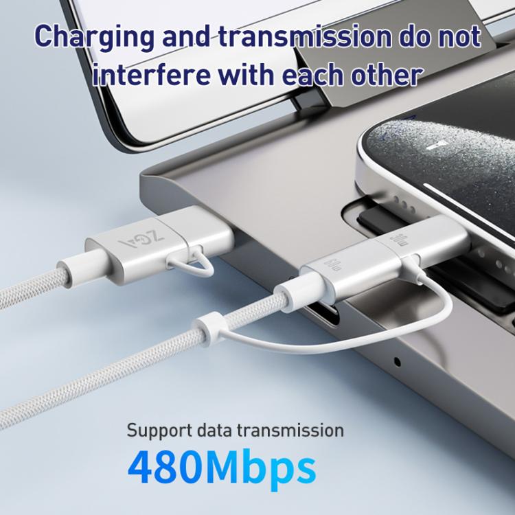 ZGA CB10 60W USB/Type-C to 8 Pin/Type-C 4 in 1 Fast Charging Data Cable, Length: 1.2m - White