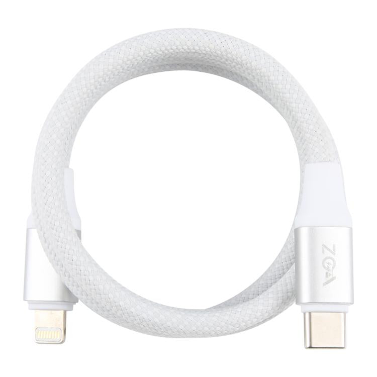 ZGA CB12 27W Type-C to 8 Pin Aluminum Alloy Magnetic Data Cable, Length: 1m - White
