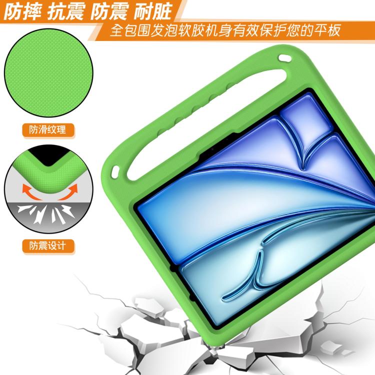 For iPad Air 11 2026 / 2025 / 2024 Handle EVA Shockproof Tablet Case with Holder