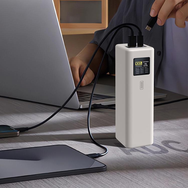 For CUKTECH 15 Ultra Power Bank 25000mAh 210W Silicone Protective Cover