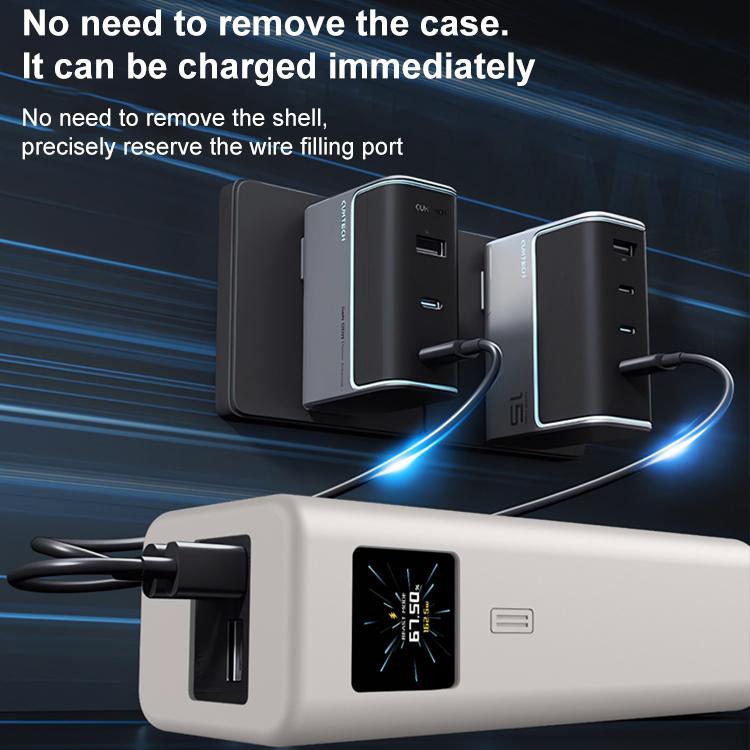 For CUKTECH 15 Ultra Power Bank 25000mAh 210W Silicone Protective Cover