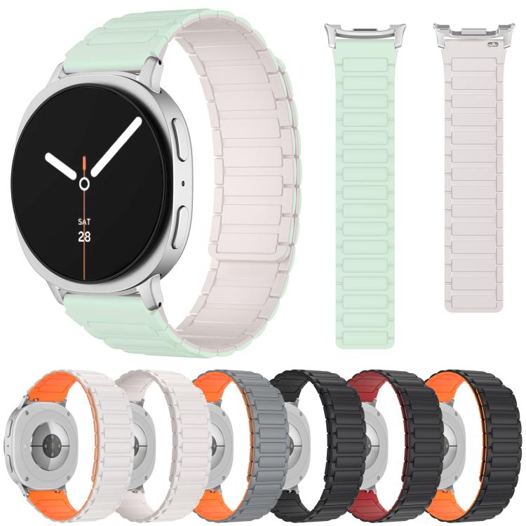 For Samsung Galaxy Watch Ultra / Ultra 2025 xDfind I-shaped Magnetic Silicone Watch Band