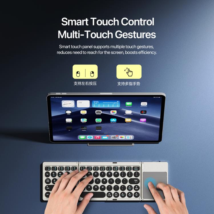 DUX DUCIS OK Flip Series Portable Tri-fold Wireless Touch Keyboard Leather Case - Black