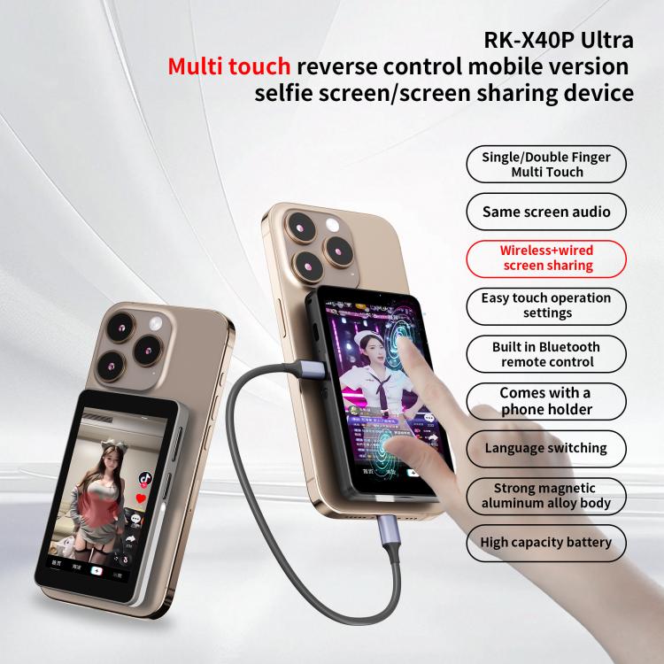 RK-X40P Mobile Phone MagSafe Magnetic Rear Selfie Projector with Stand