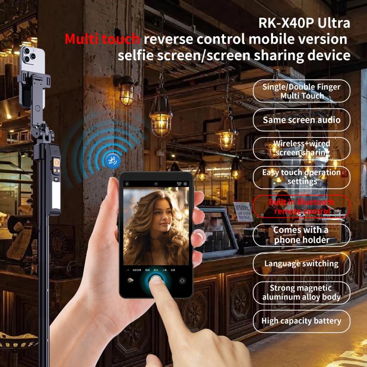 RK-X40P Mobile Phone MagSafe Magnetic Rear Selfie Projector with Stand