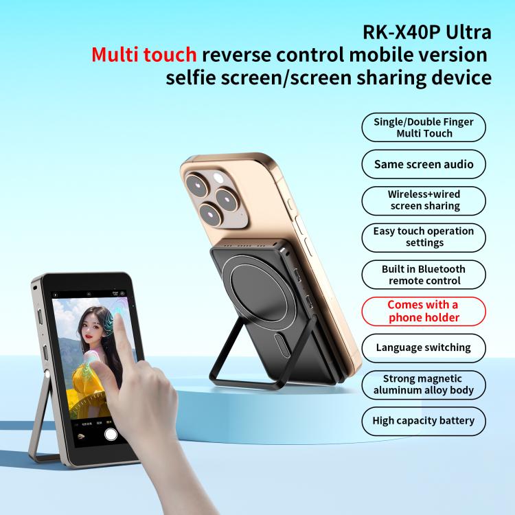 RK-X40P Mobile Phone MagSafe Magnetic Rear Selfie Projector with Stand