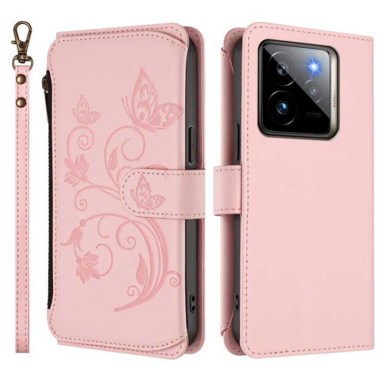 For Realme GT 7 Pro 5G / GT7 Pro Racing Butterfly Love Flower Multi-card Zipper Wallet Leather Phone Case
