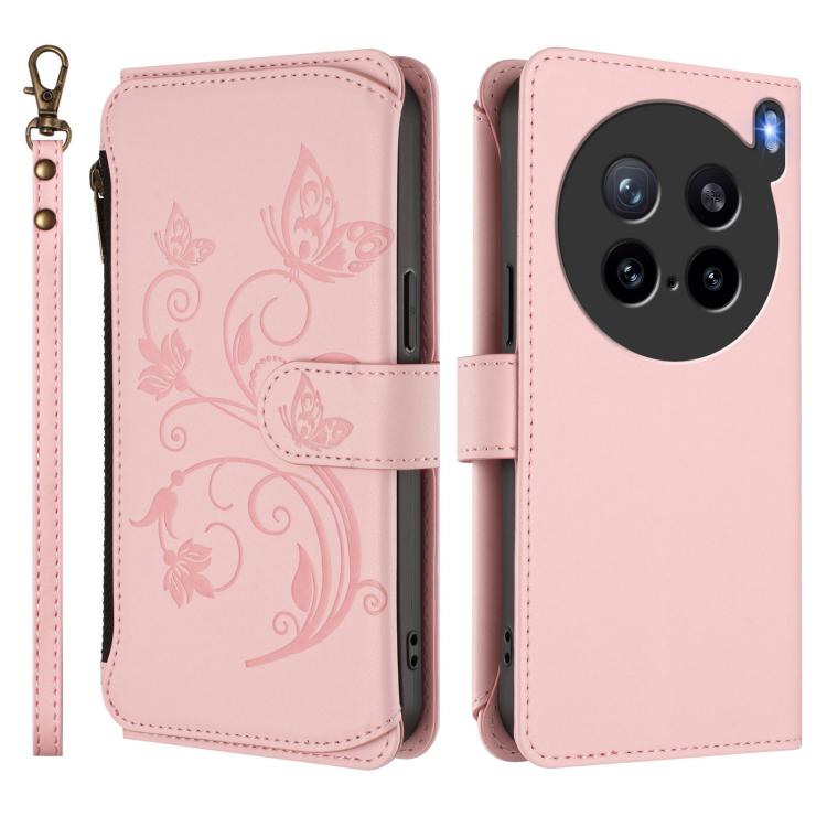 For vivo X200s Butterfly Love Flower Multi-card Zipper Wallet Leather Phone Case