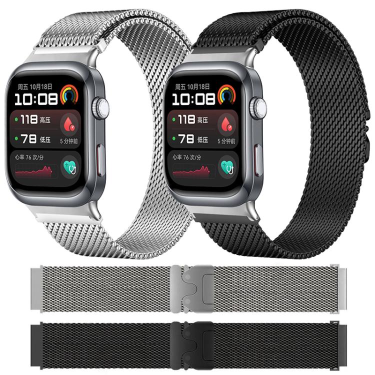 For Huawei Watch D2 xDfind Milanese Parachute Buckle Stainless Steel Watch Band