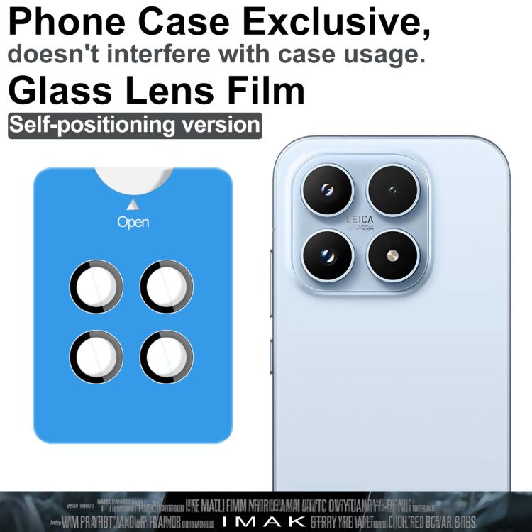 For Xiaomi 17 5G imak Glass Rear Camera Lens Film Phone Case Exclusive, Self-positioning Version