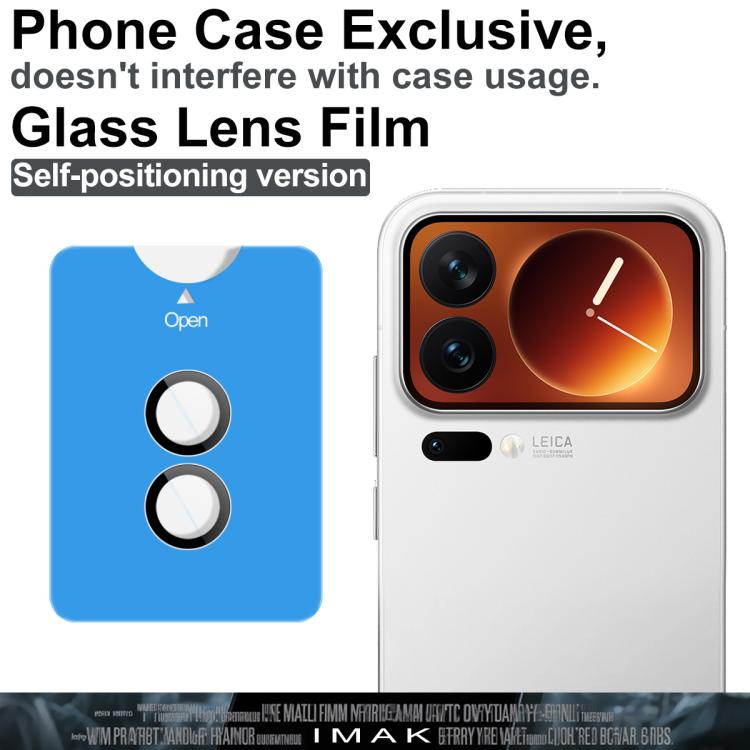 For Xiaomi 17 Pro 5G imak Glass Rear Camera Lens Film Phone Case Exclusive, Self-positioning Version