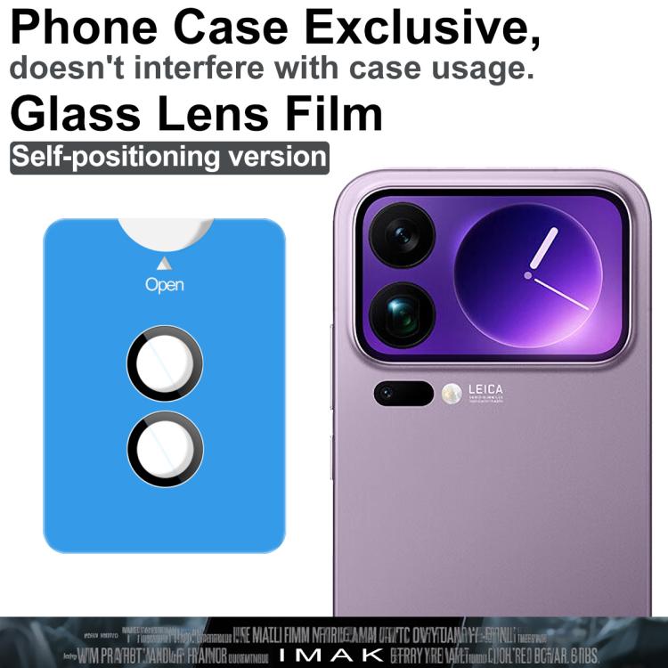 For Xiaomi 17 Pro Max 5G imak Glass Rear Camera Lens Film Phone Case Exclusive, Self-positioning Version