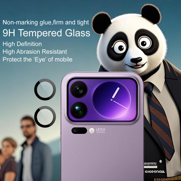 For Xiaomi 17 Pro Max 5G imak Glass Rear Camera Lens Film Phone Case Exclusive, Self-positioning Version