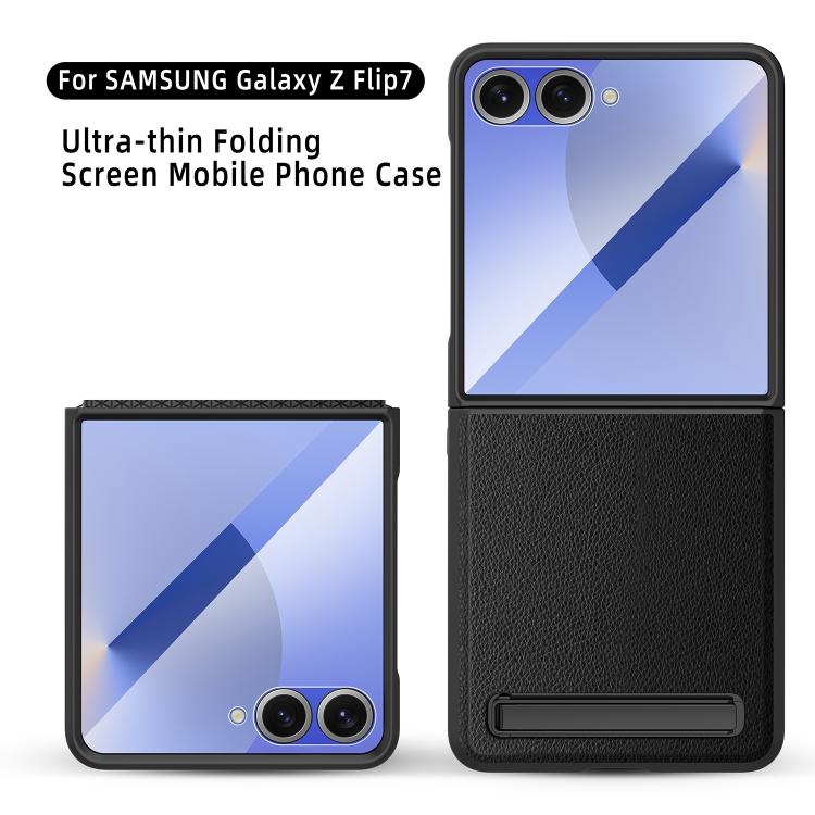 For Samsung Galaxy Z Flip7 5G Integrated Invisible Bracket Litchi Skin Pasting Phone Case